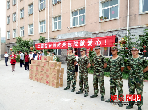中国镒安消防衡水总代理向养老院捐赠4万余元灭火逃生瓶